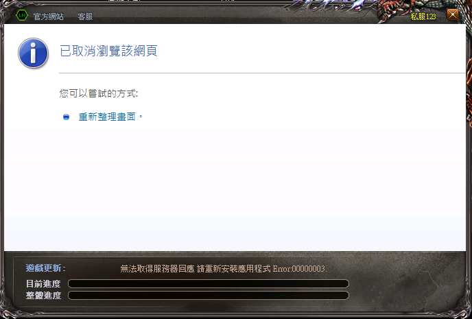 10006.png