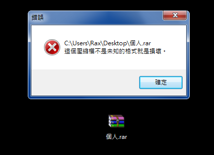 10005.png