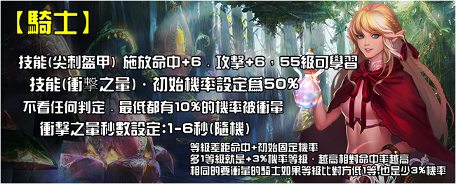 sw02_副本.jpg